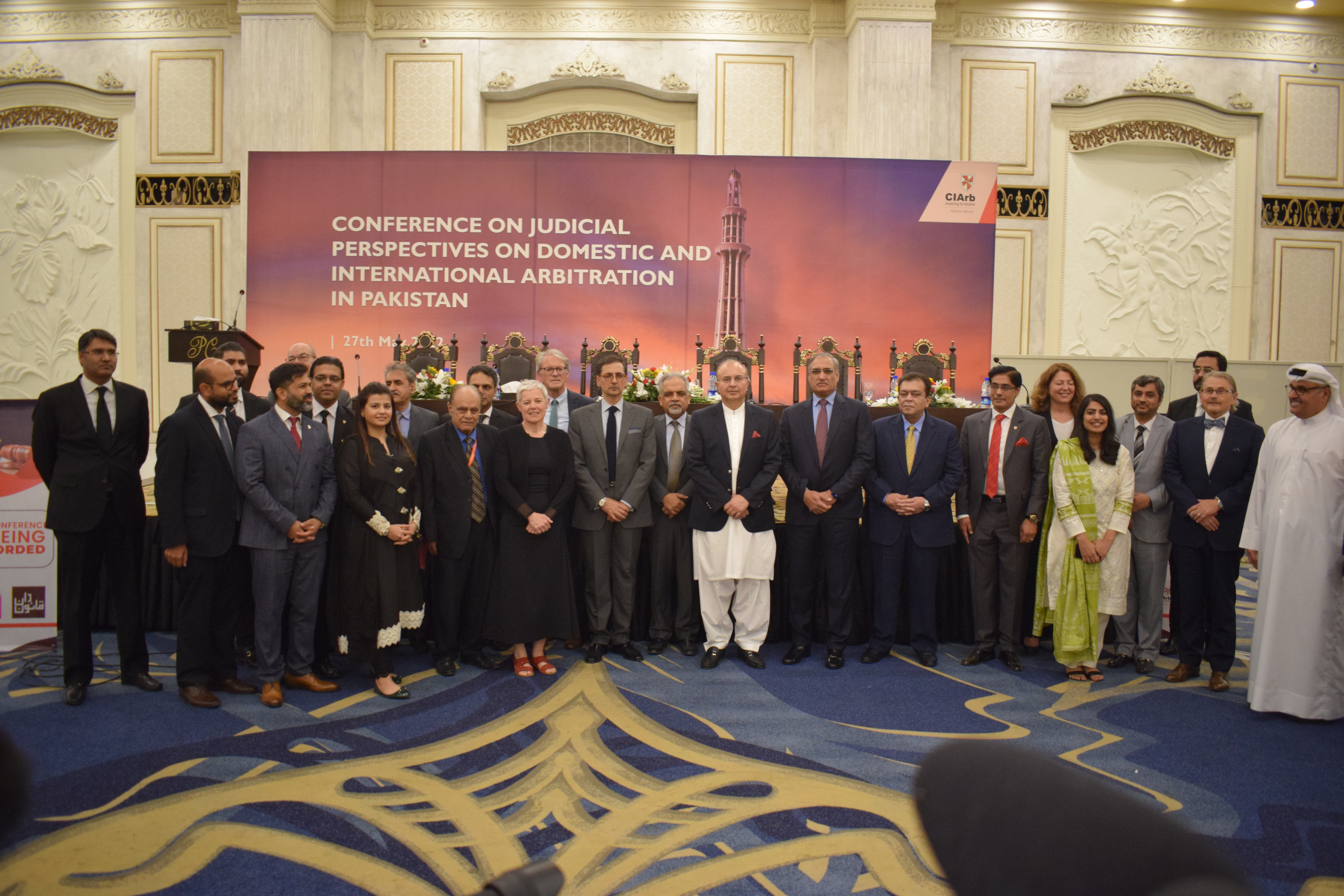 Attendees at the ciarb Pakistan Branch Launch